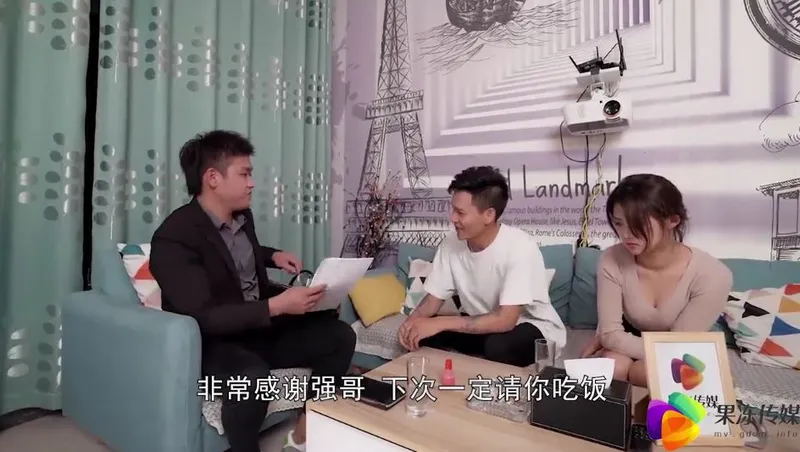 Chồng bán bà xã cho chủ nợ để trả tiền ~dong xiaowan
